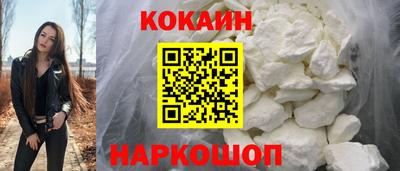 ALPHA-PVP Будённовск