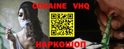 apvp Бугуруслан