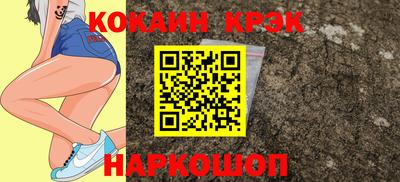 ALPHA-PVP Будённовск