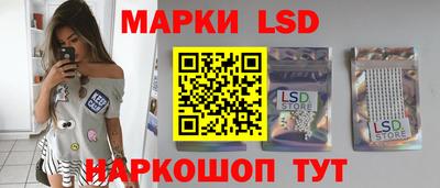 ALPHA-PVP Будённовск