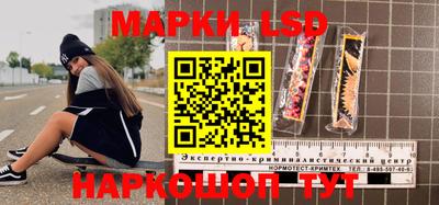 ALPHA-PVP Будённовск
