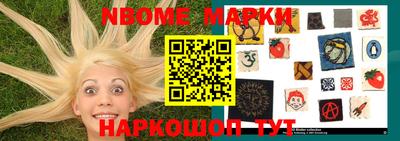 apvp Бугуруслан
