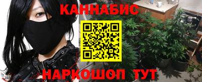 ALPHA-PVP Будённовск