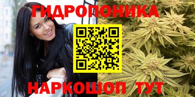 прущая мука Бузулук