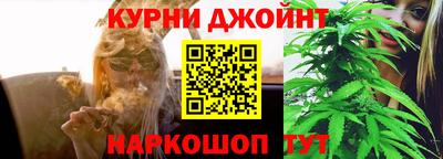 ALPHA-PVP Будённовск