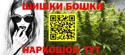 apvp Бугуруслан