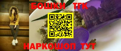 ALPHA-PVP Будённовск