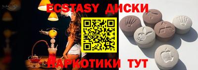 прущая мука Бузулук