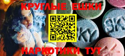 apvp Бугуруслан