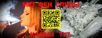apvp Бугуруслан