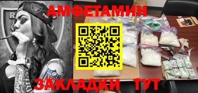 apvp Бугуруслан
