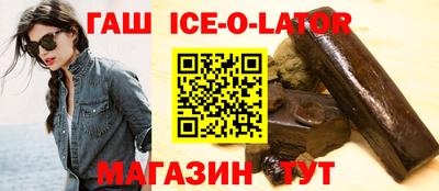 прущая мука Бузулук