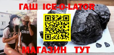 apvp Бугуруслан