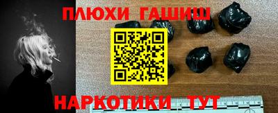 прущая мука Бузулук