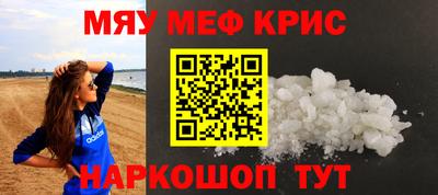 apvp Бугуруслан