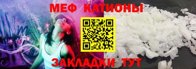 apvp Бугуруслан